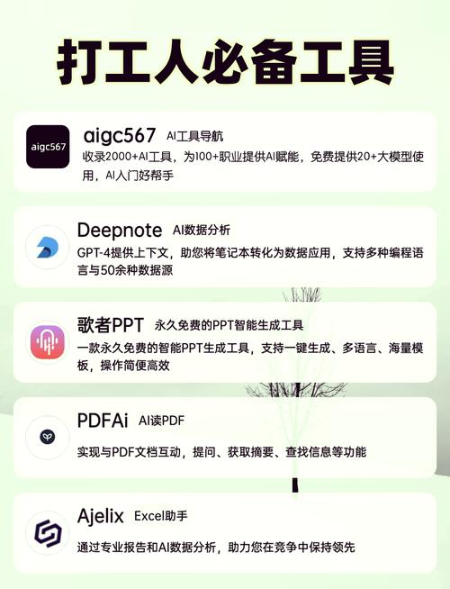 如何用JavaScript实现百度搜索框的关键字智能推荐功能？