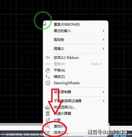 如何调整layer confirm弹窗中的按钮颜色？