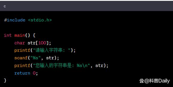 如何使用4.1版本的Boost库进行高效字符串处理？