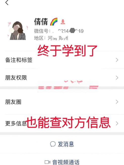 如何通过PHP代码检测访问是否来自微信客户端？