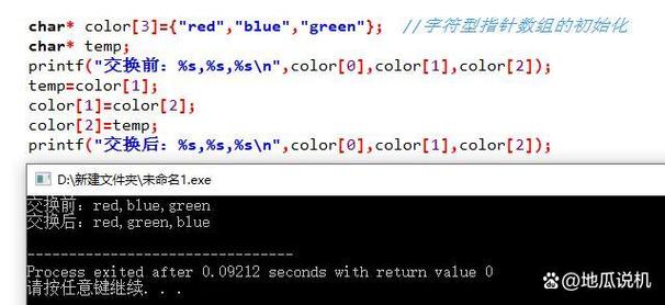 Ruby on Rails中如何避免因未初始化常量导致的NameError错误？