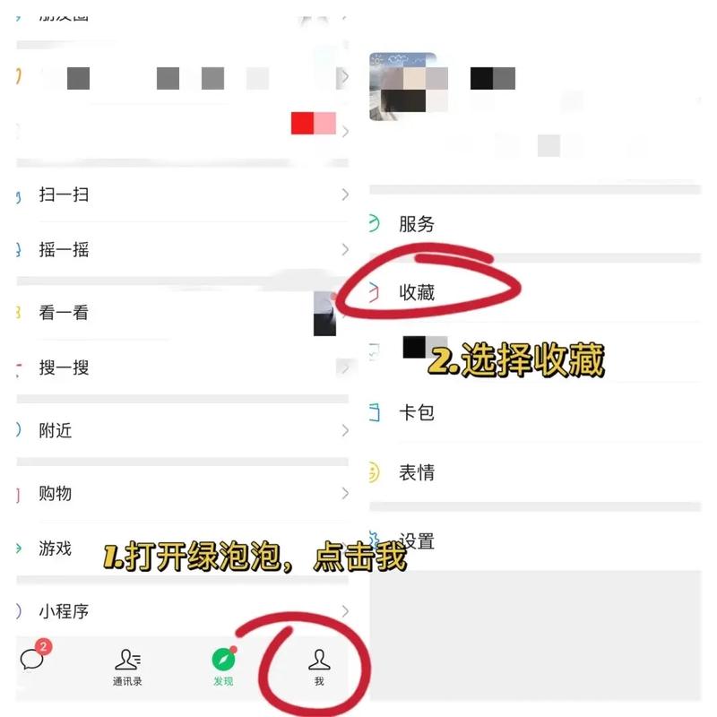 如何通过JS详细实现微信录音功能的步骤解析？