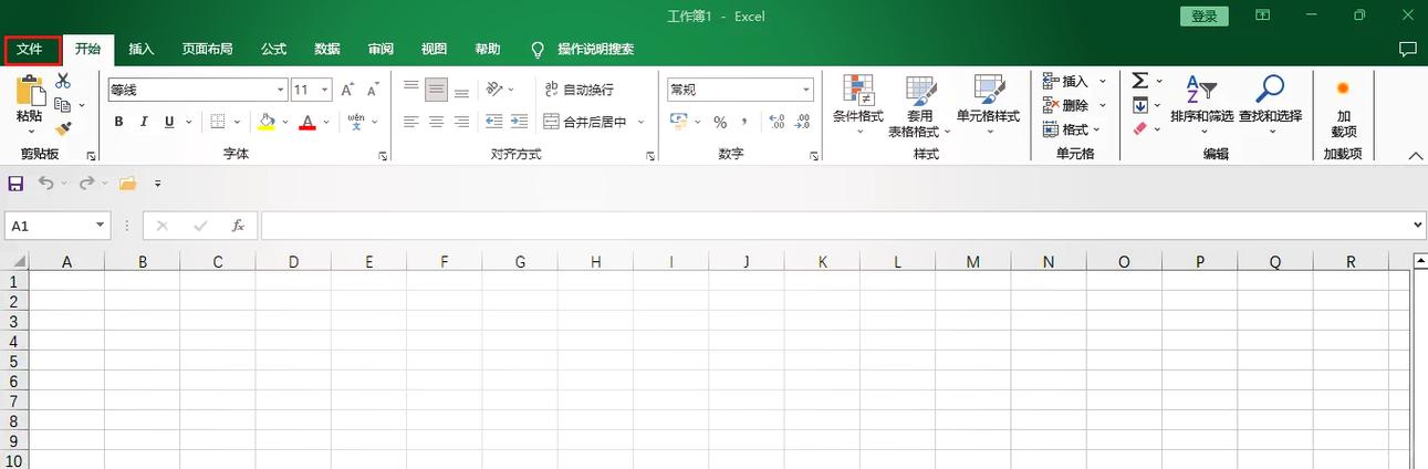 如何实现EntityFramework中主从表数据的加载策略？
