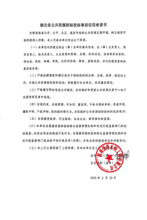 JSR规范的内容是否还常被提及？