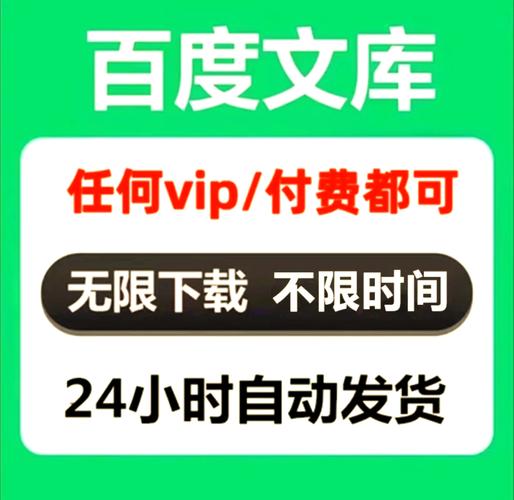 免费软文推广神器，哪里能找到集结地？