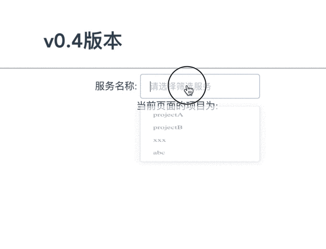 Vue如何通过属性绑定实现元素行内样式的动态应用？