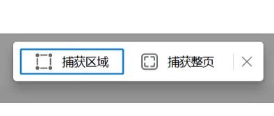 为何不能允许页面滚动操作？