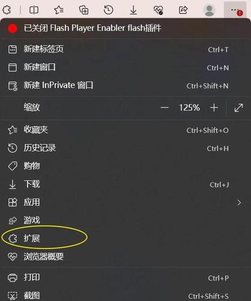 如何通过Laravel优化页面加载速度？