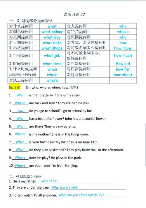 122222222222这个数字如何转换成有意义的？