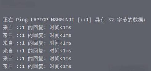 如何通过Linux系统查询运行Java程序的进程ID？