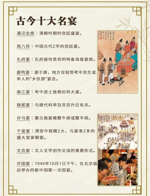 《东都酺宴》原文赏析，唐张说诗歌有何独特魅力？