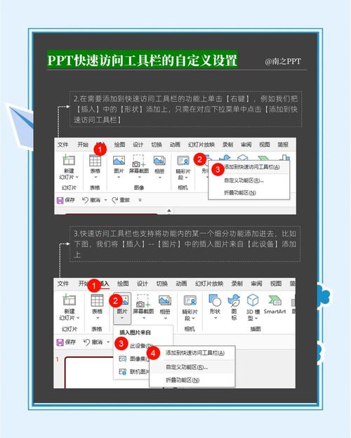 如何设置vue-quill-editor中的自定义工具栏及图片上传路径？