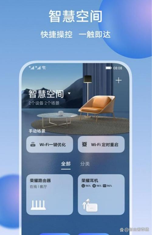 智能陪伴功能，一触即达的体验，安卓应用下载，哪里可以找到呢？
