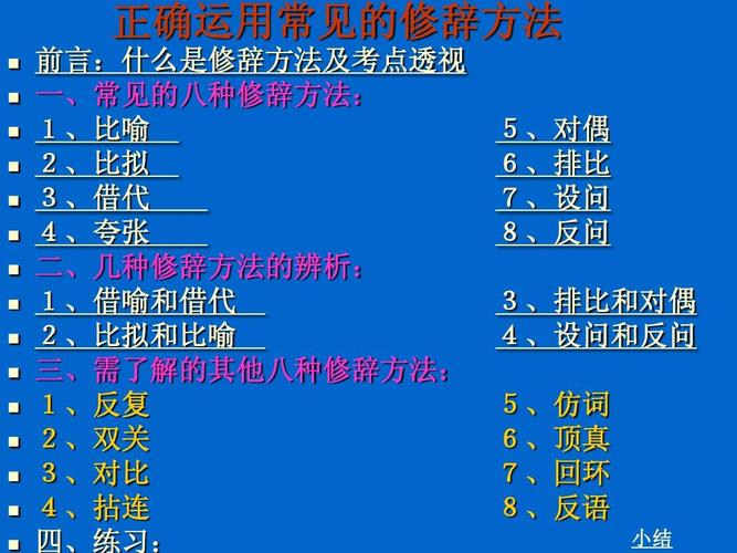 PHP的三个等号（===）如何正确运用？