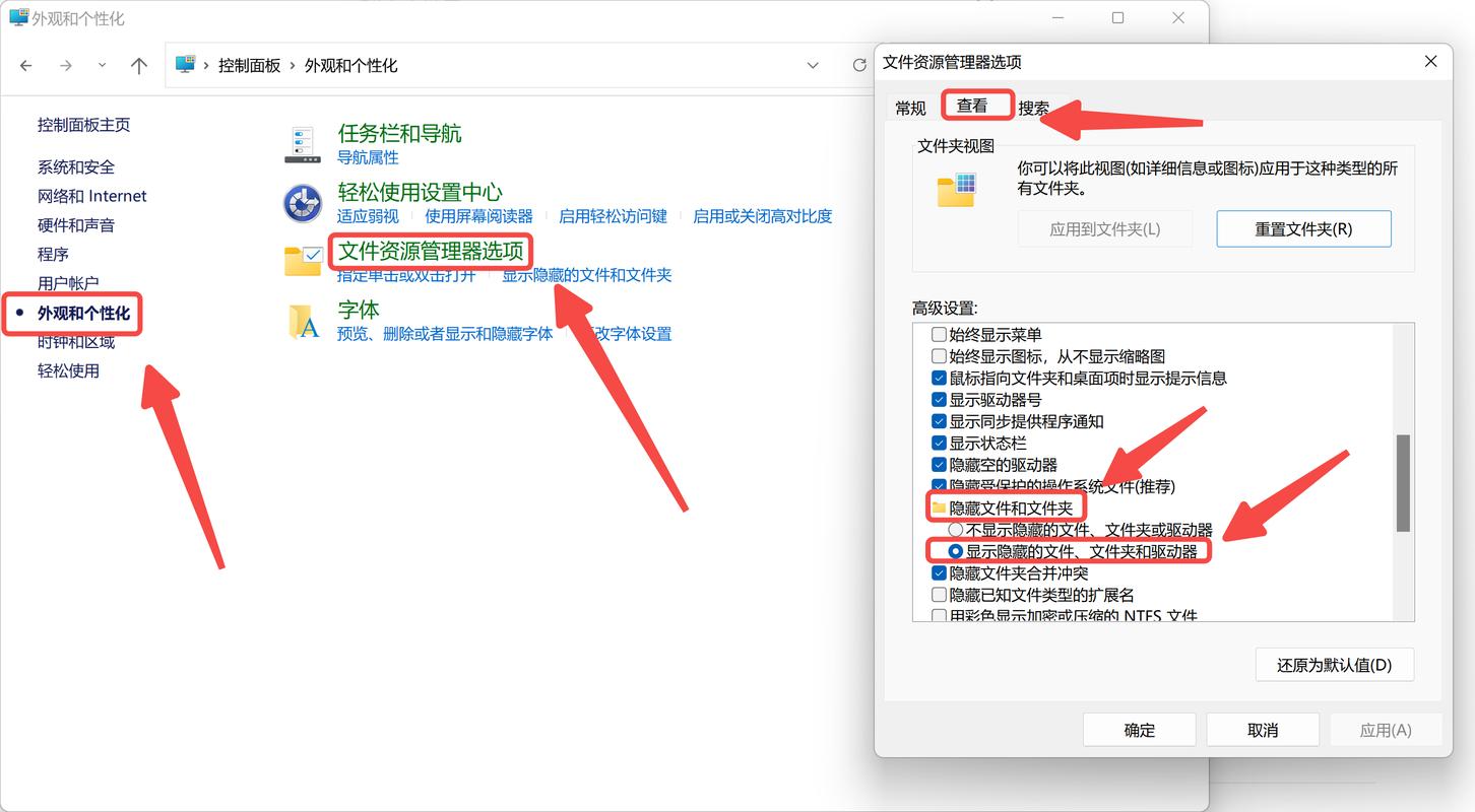 如何用JavaScript编写简单的点击切换显示与隐藏功能？