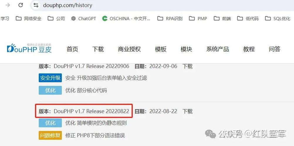 如何有效应对PHP XSS攻击并准确生成错误报告？