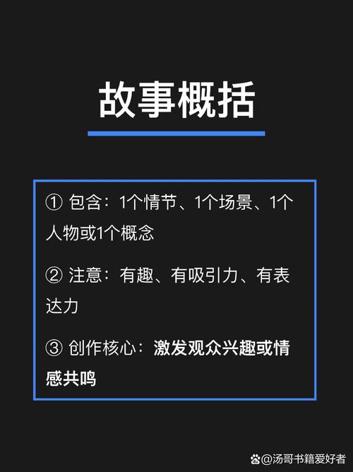 如何轻松创作，实现一触即达的便捷体验？