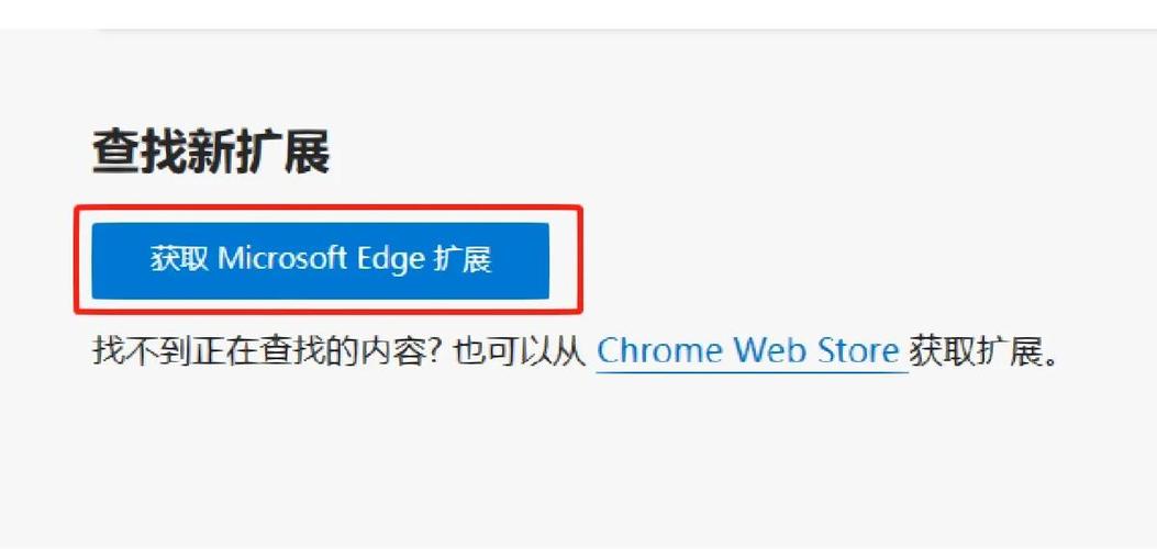网络课程视频如何实现快进播放及鼠标移动暂停功能？