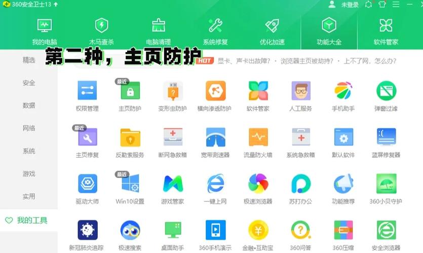 如何让ASP.NET MVC的DropDownList不显示SelectList选定的项？