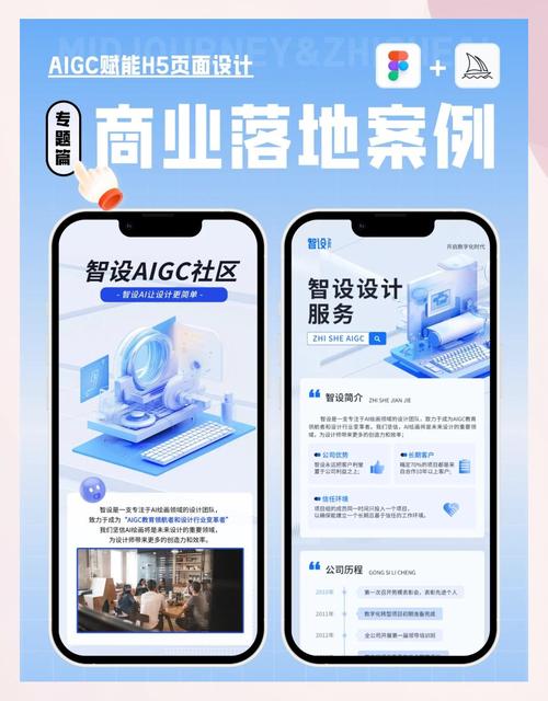 如何通过UniApp实现H5应用的适配及性能提升策略？