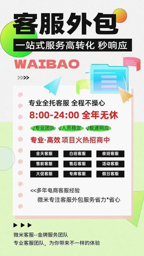 宁夏地区有没有提供专业的SEO外包服务呢？