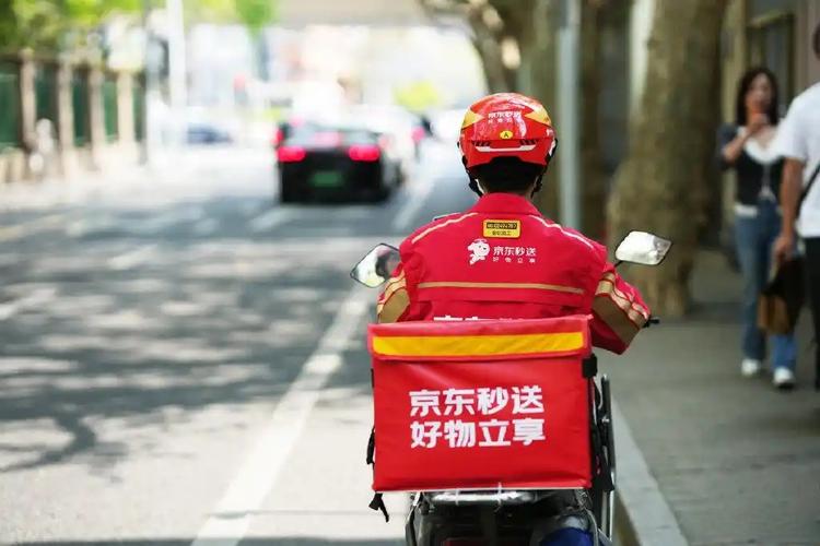 京东新通路对违规商家公示，这种严管措施是常态吗？