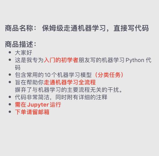 Python中生成器是如何实现按需生成数据的原理？