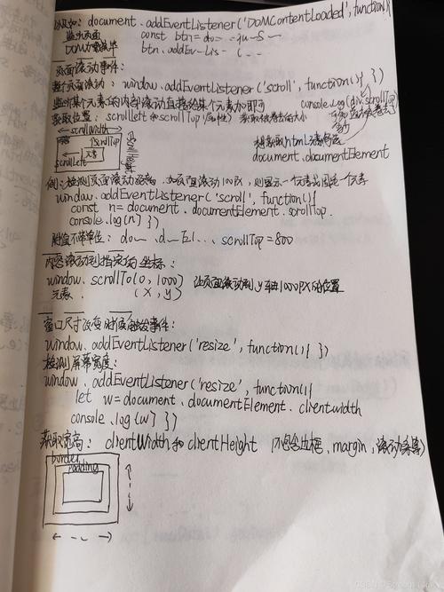 JavaScript如何实现手写asyncAdd异步加法函数的详细解析？
