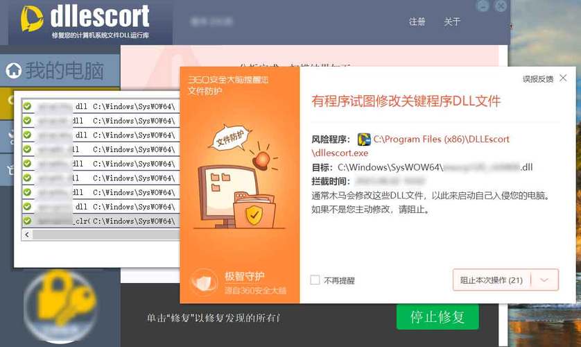 如何解决ASP.NET系统找不到指定文件的问题？