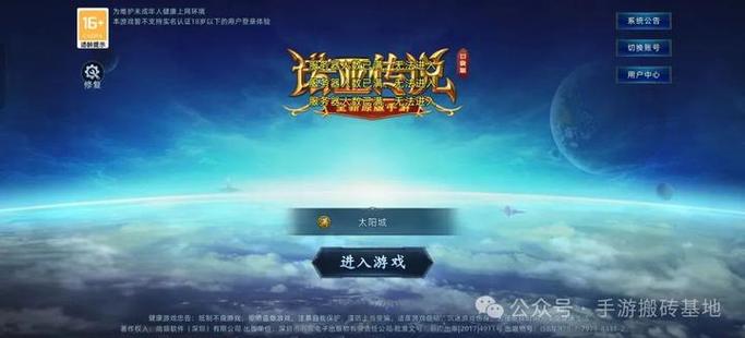 《诺亚传说》手游里如何轻松搬砖，实现自由交易，对新手来说友好吗？
