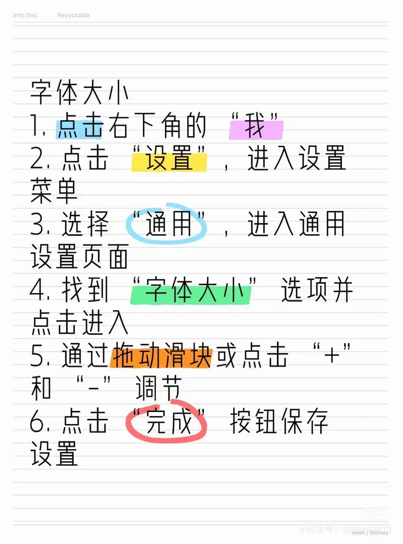 如何轻松运营微信，只需掌握8个实用技巧？