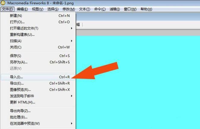 如何用JavaScript实现图片的渐显渐隐效果？