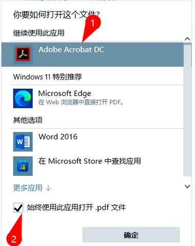 ASP.NET Core 5里如何创建PDF文件？