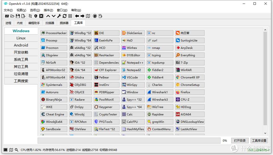 为什么在asp.net开发中，我的工具箱里没有找到GroupBox控件？