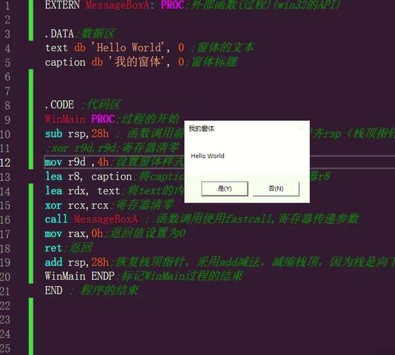 如何创建ObjectARX开发环境并实现Hello World开发实例？