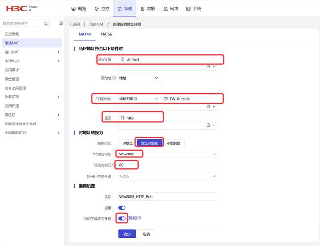 Swashbuckle在ASP.NET Web Api中嵌套控制器时如何正确配置？