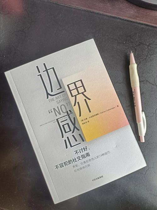 UVALive7325BookBorders的作者有哪些边界的书籍？