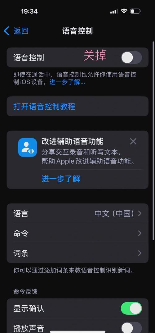 如何进行Go语言中的上下文取消操作？