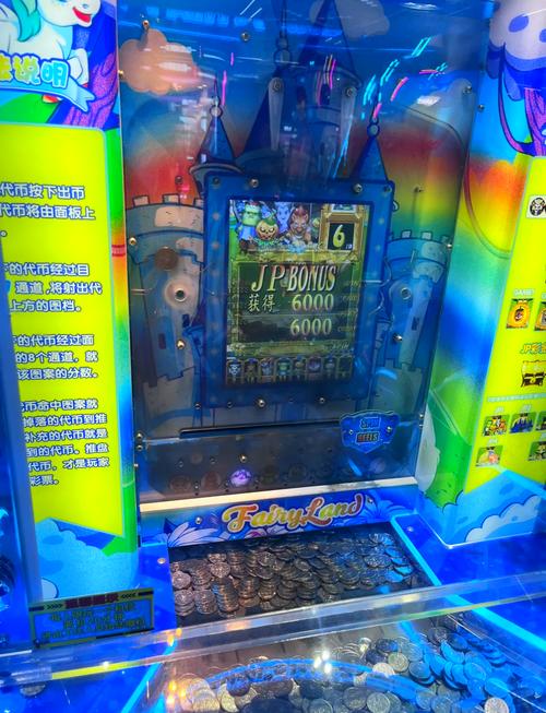 如何通过复古游戏机轻松实现每天赚取200元？