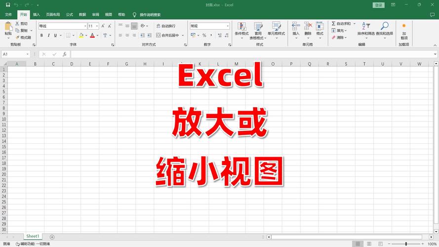 如何使用Layui让数据表格图片在鼠标悬浮时放大，移开后恢复原状？