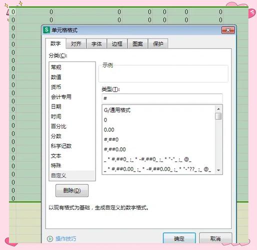 Lua中变量_REQUIREDNAME的值为何始终为0？
