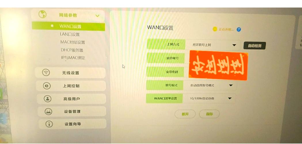 laravel中遇到路由错误该如何解决？