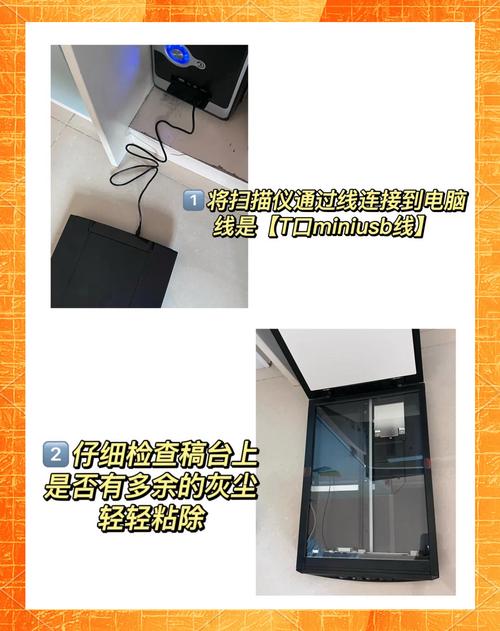 如何正确操作Fport端口检测工具？