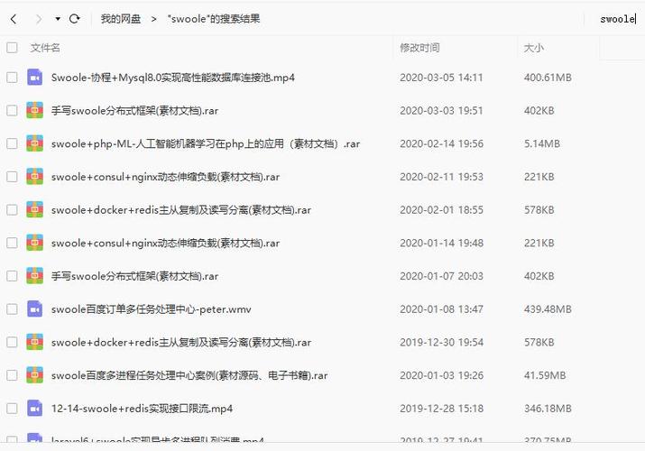 PHP5.5 yield特性如何理解及实例解析应用？