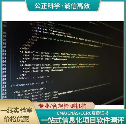 PHP代码审计中，如何深入分析常见安全漏洞？