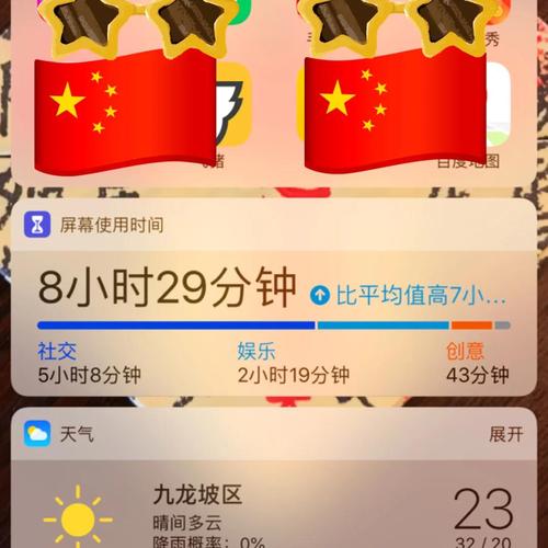 如何设置日期控件中起止时间的选取限制？