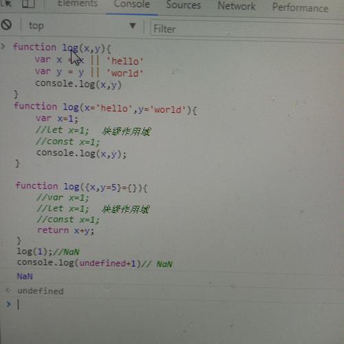 ES6中数值扩展方法有哪些具体应用？
