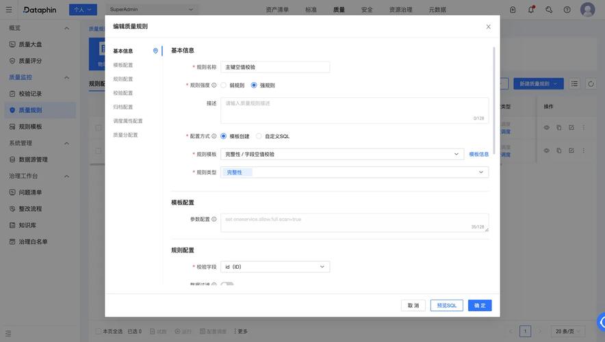 如何处理获取数据后this.$refs.xxx.toggleRowSelection不响应的问题？