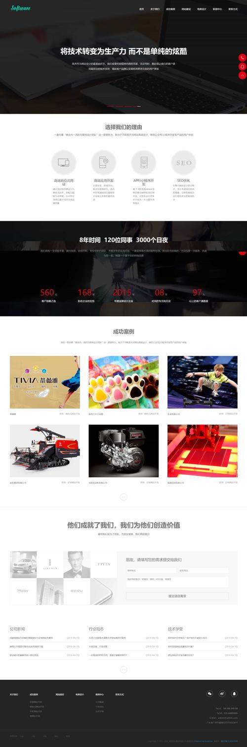 如何使用Thinkphp5.0模型中的获取器和修改器实现软删除？