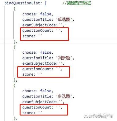 如何解决Vue中prop渲染正常但控制台报错的问题？